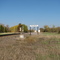 Philbrook railroad crossing