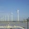 Windturbines by BP