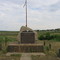 Sitting Bull Memorial