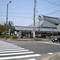 Fukui