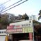 Ulsan 울산광역시