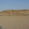 Devils Slide, Ocotillo Wells