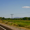 Hwy 93