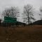 NY 53 Exit Ramp