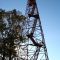 Fire Tower at Mohican