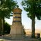 Monument 1870 - 71
