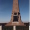 Australian Forces memorial, Pozieres