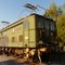 locomotive BB4240 construite en 1934 à Tarbes actuellement exposée prés de la biscuiterie Védére