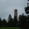 UNI Campanile