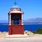 Chios west coast