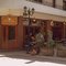 A Cafe,  thinking to drink...