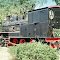 locomotive