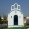 Chapel for sale! - Megara, Greece