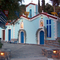 Samos chruch