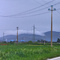 Panorama con centrale e catena del Monte Maggiore