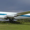 Vomit Comet