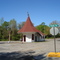 Round Top Gas Station ca 1937