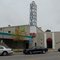 The Heights in Little Rock
