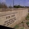 Entrance to Dos Rios water recycling plant