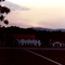 Sunrise over Bains Gap