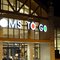 the elaborate entranceway at "OMS TO GO," or Rooms to Go, lit up like Las Vegas on a summer night in Raleigh, 7-19-11