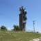 Plato - Illinois - Tower