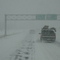 East On The 104 Near Holt in Webster. winter 08'