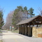 Mill Creek Metroparks Bikeway