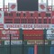 Vincent Beck Stadium