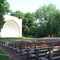 Owen Park in Eau Claire Wi