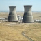 Rancho Seco cooling towers
