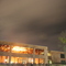 The Dining Commons Night