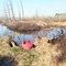 Hamm Creek Bogg