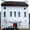 Grace of God Outreach Ministries, Historic National Road, 4113 Frederick Ave. Baltimore, MD