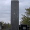 Country Silo