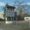 Joe's Restaurant and Bar