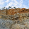 Quarry Wall
