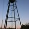 Water Tower at Cedar & 1st