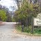Entrance of Otto Biological Preserve