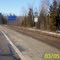Pure Michigan Welcome Sign US141