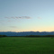 paisaje de la Sierra de Muzquiz