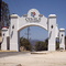 Entrada  a Cosalá, Sinaloa