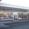 Old OCC Store