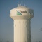 Champlin Water Tower 1