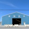 Bulb Barn