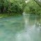 Big Springs Riverway