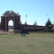 Murray State Sign