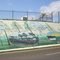 Painted Wall