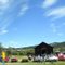 CLASSIC CAR GATHERING