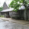 Dawt Mill